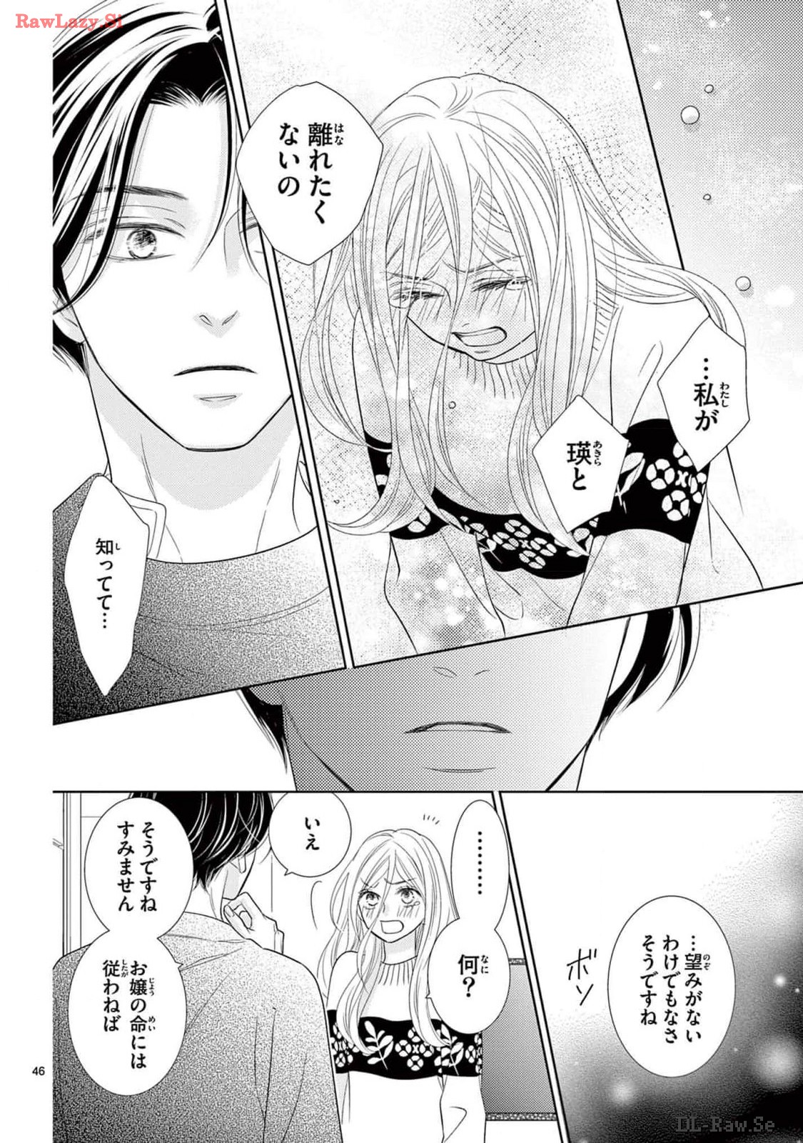 P46