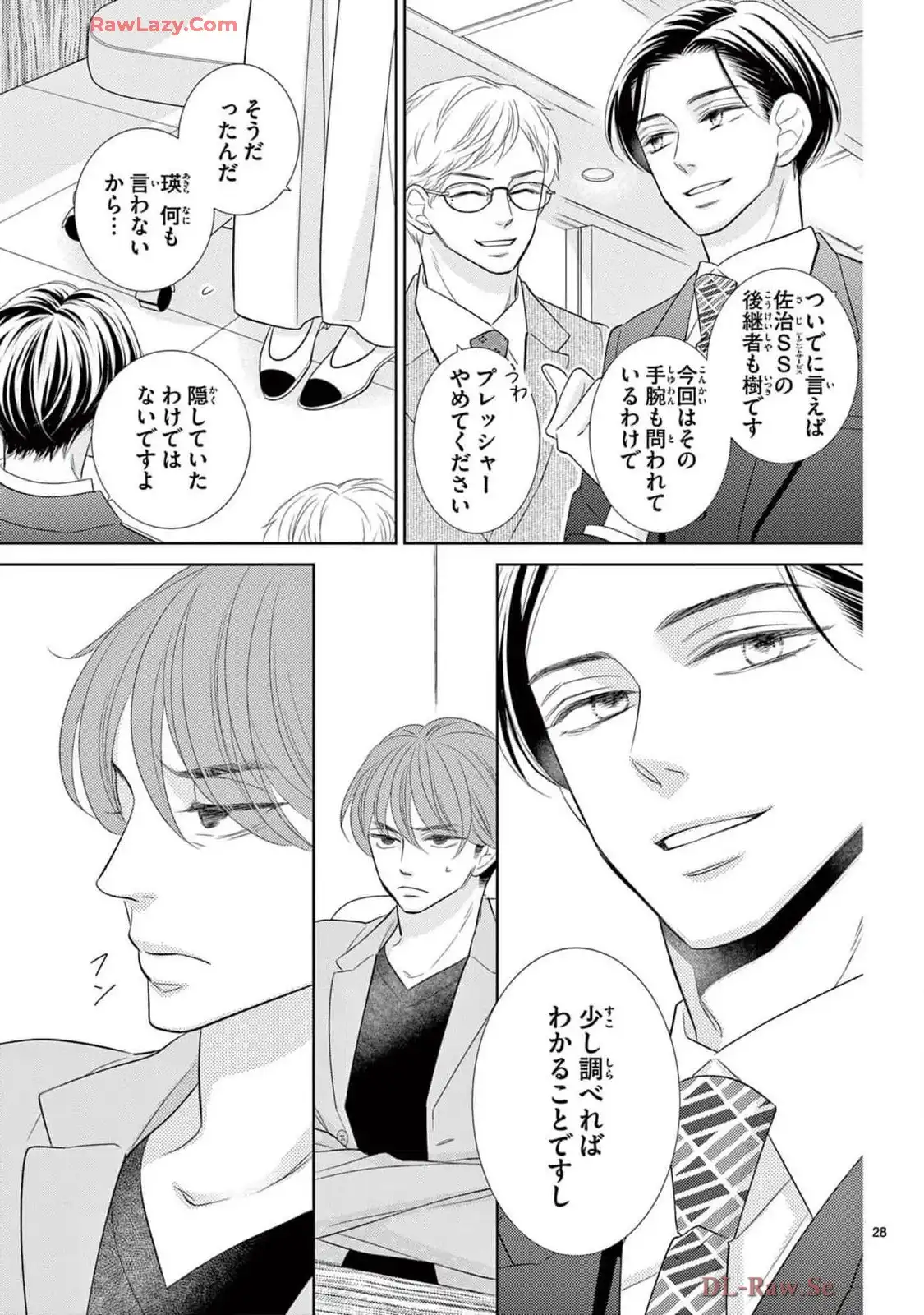 P28