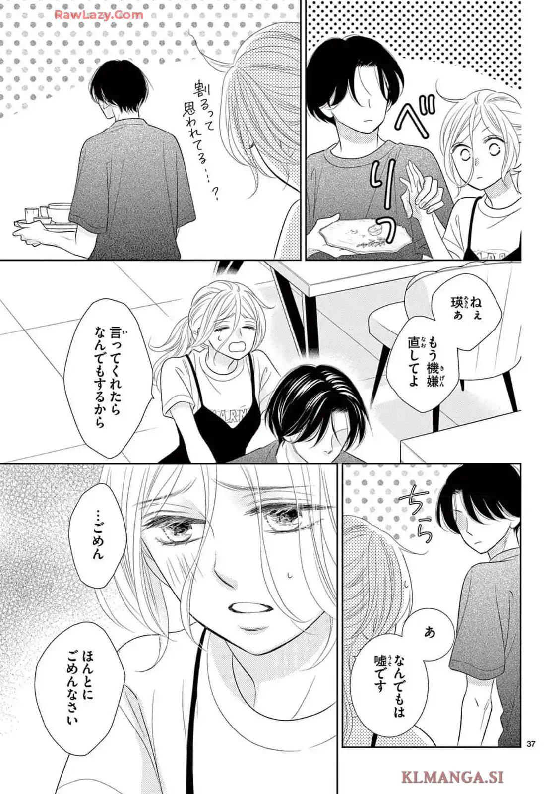 P37