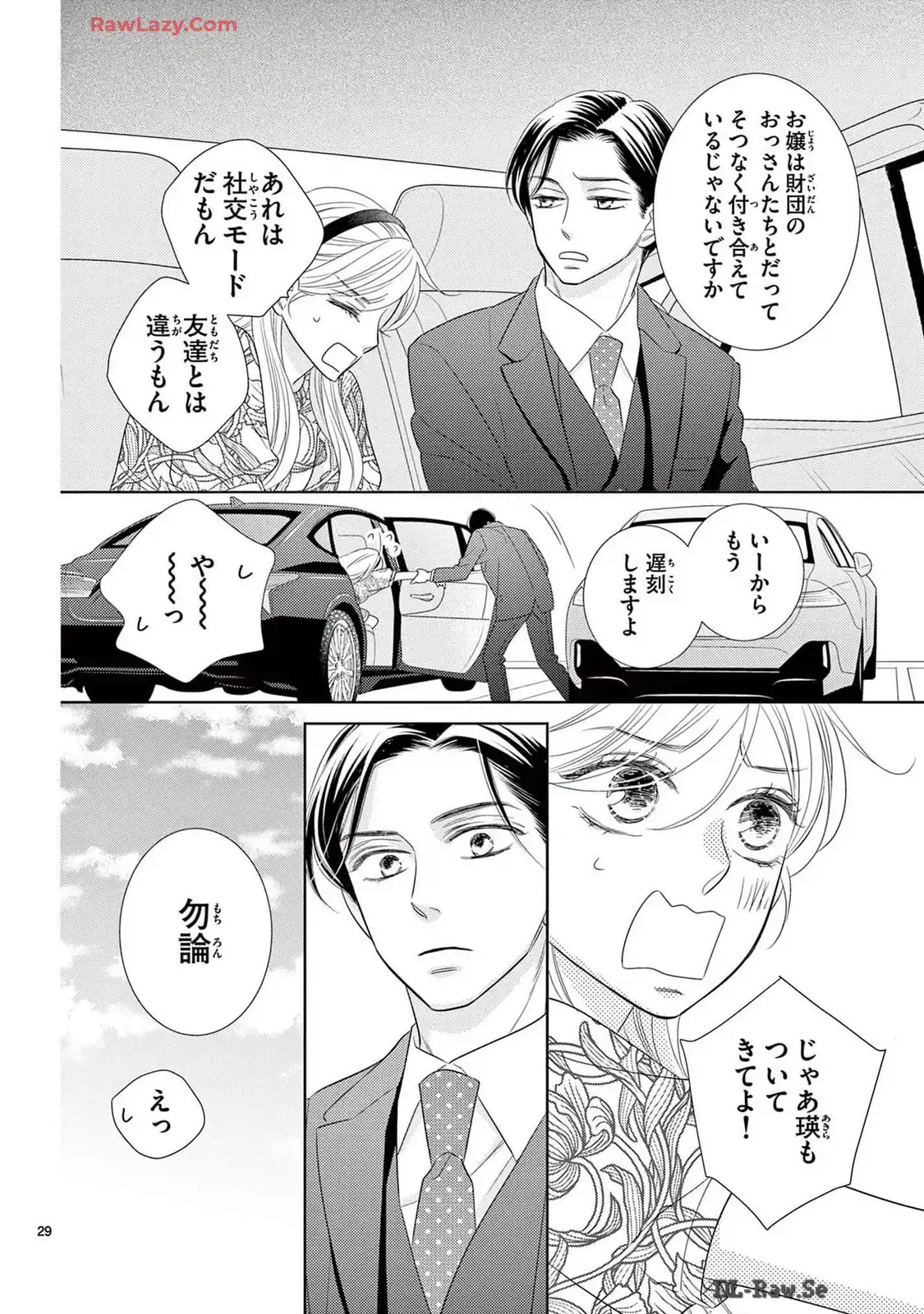 P29