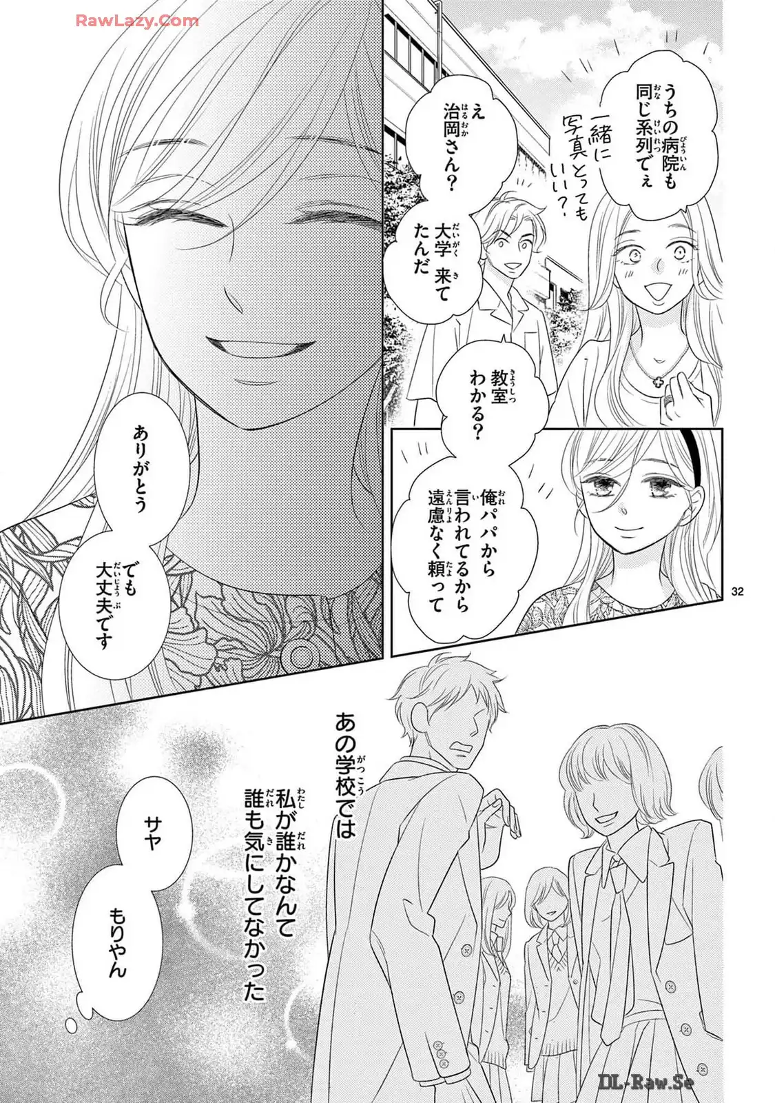 P32