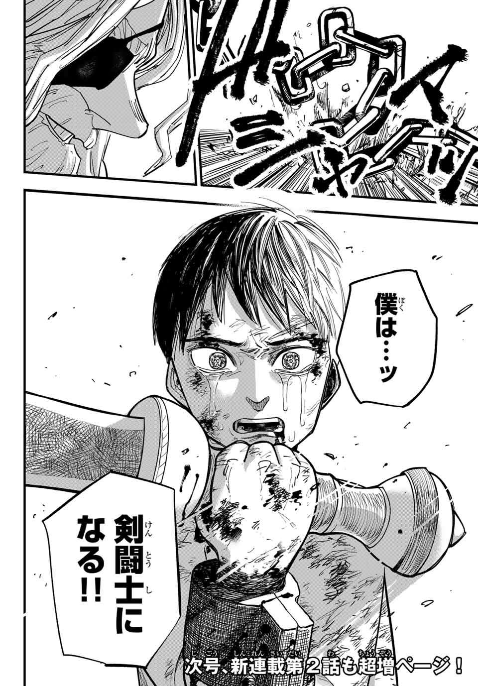 P24