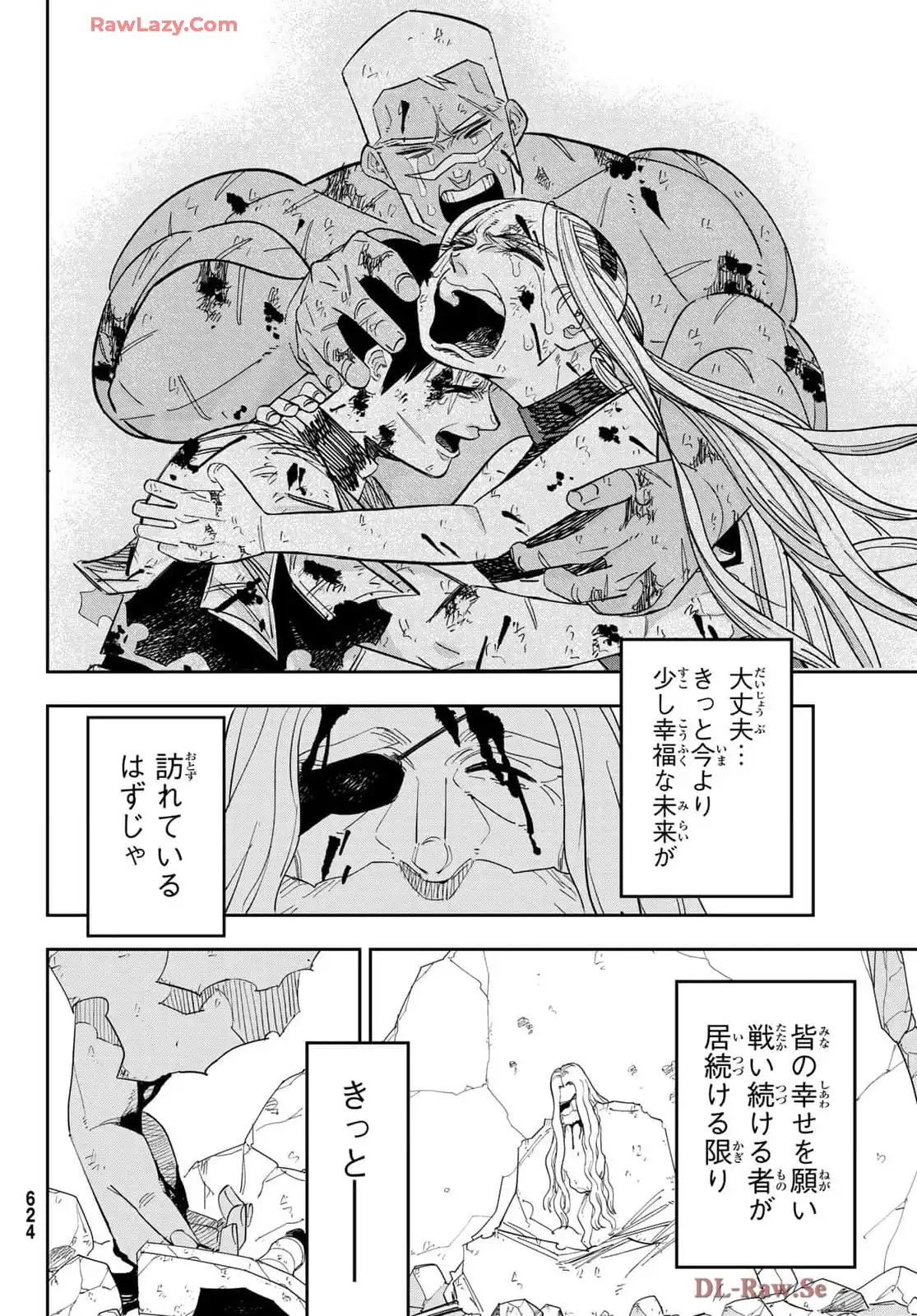 P28