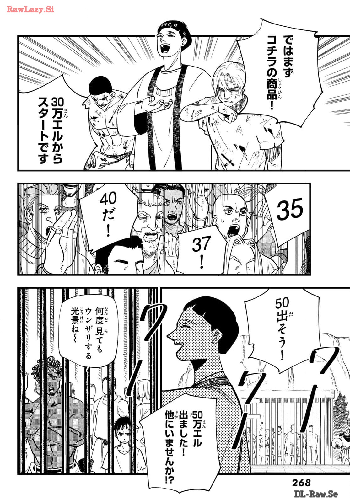 P31
