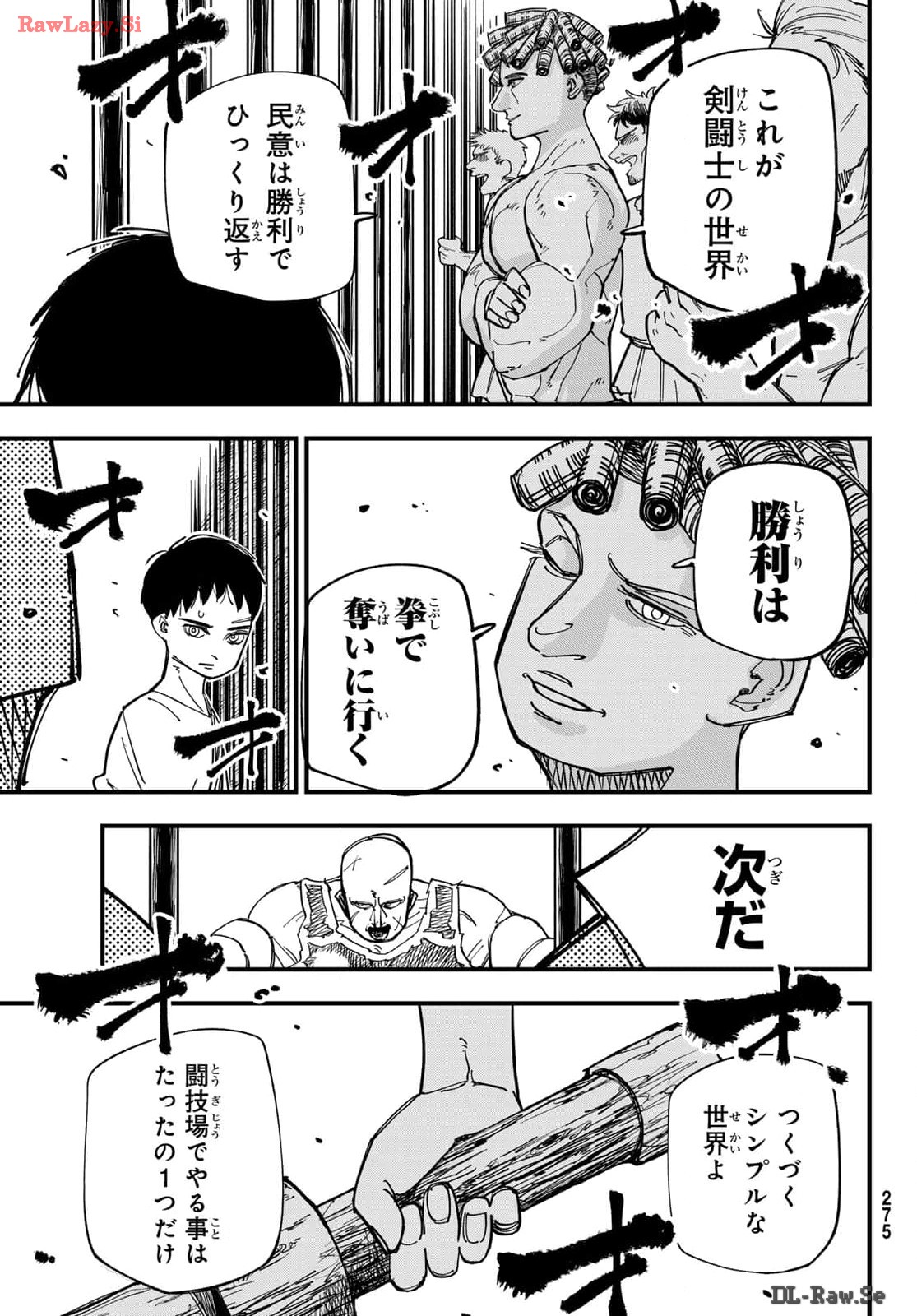P38
