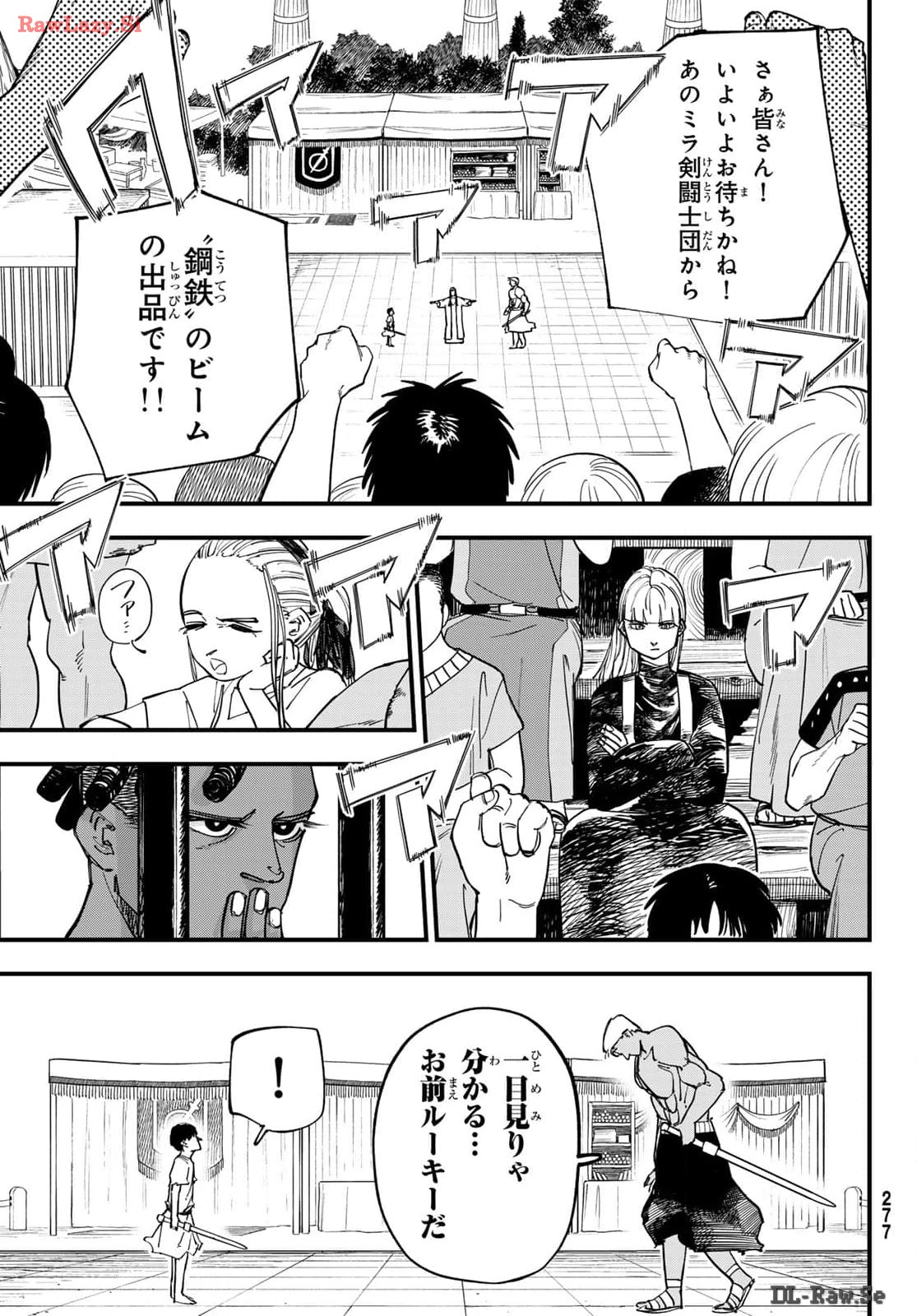 P40