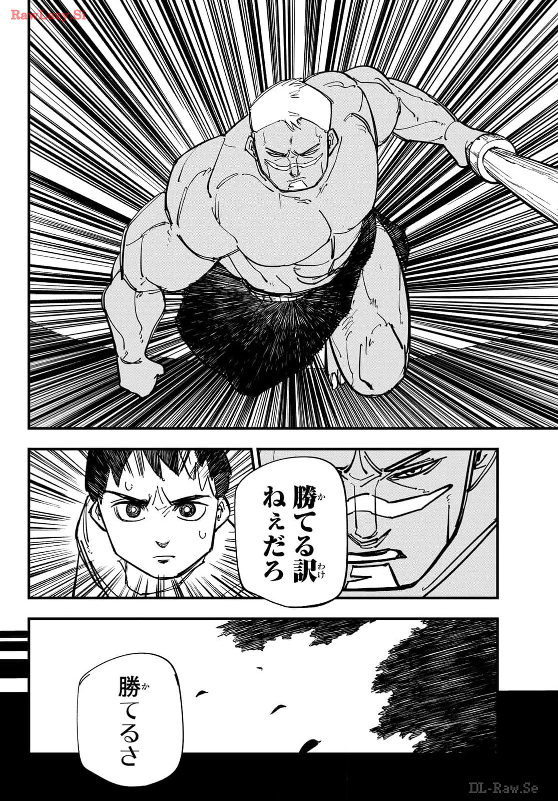 P41