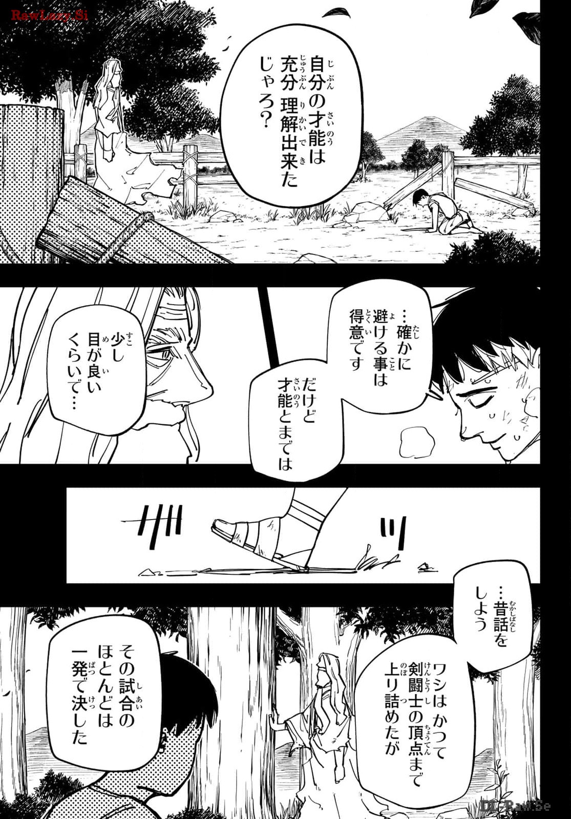 P42
