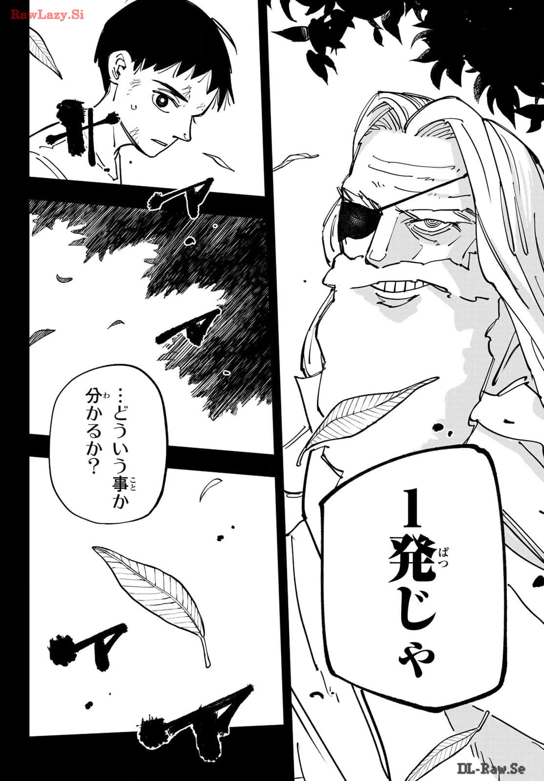 P43
