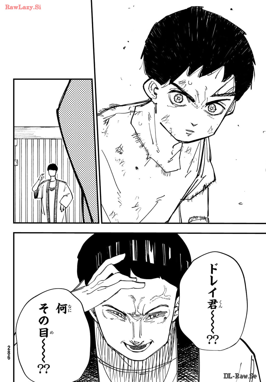 P49