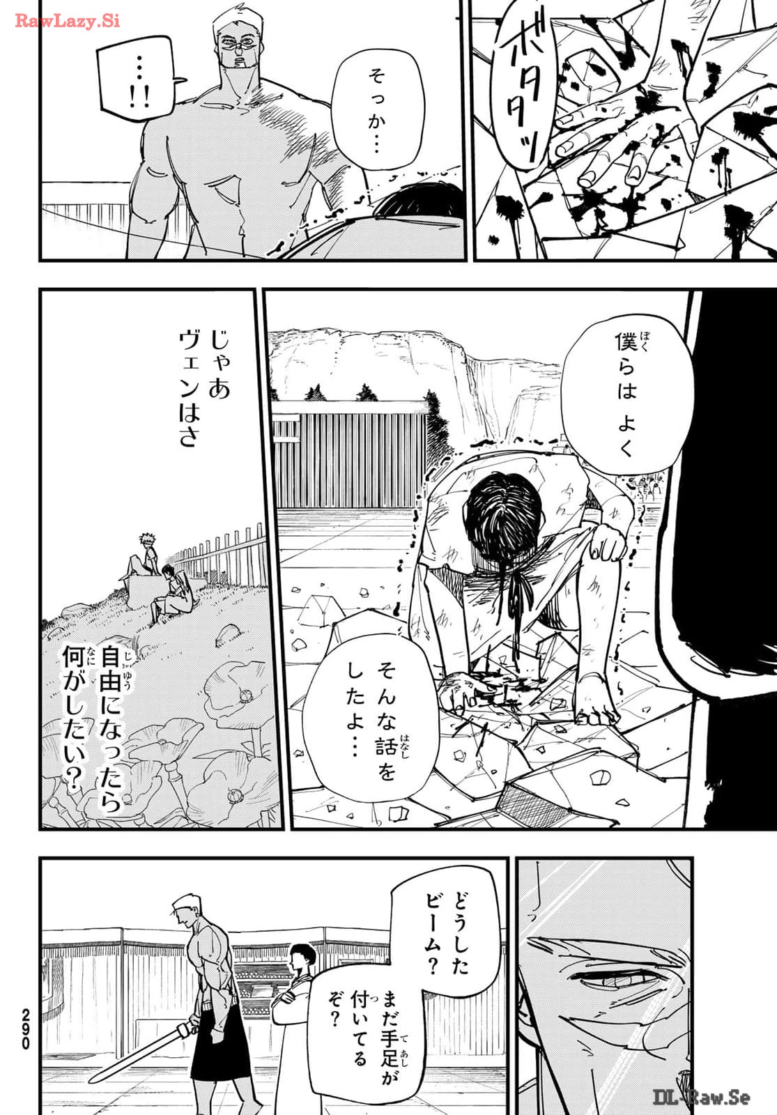 P53