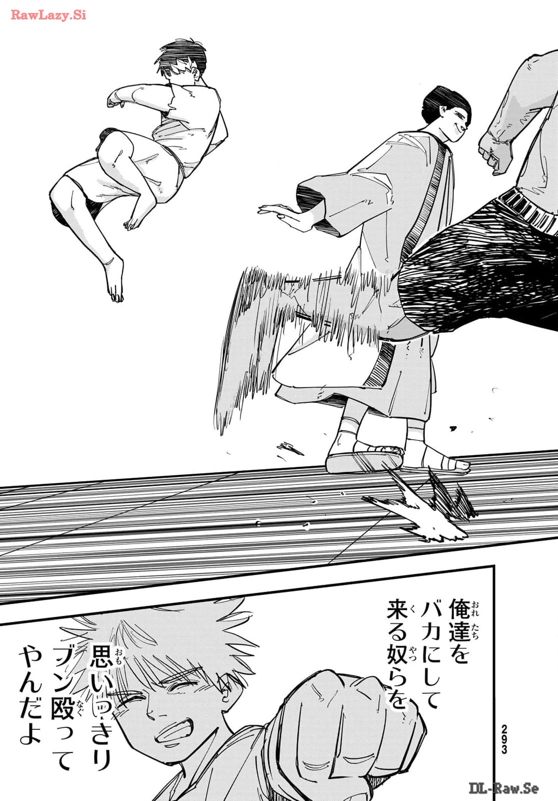 P56