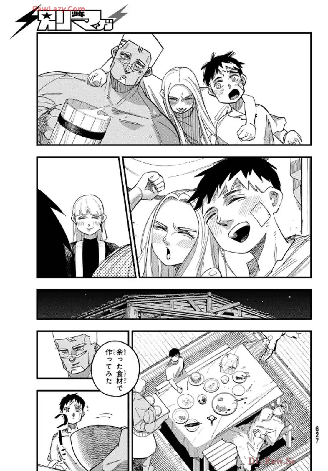 P21