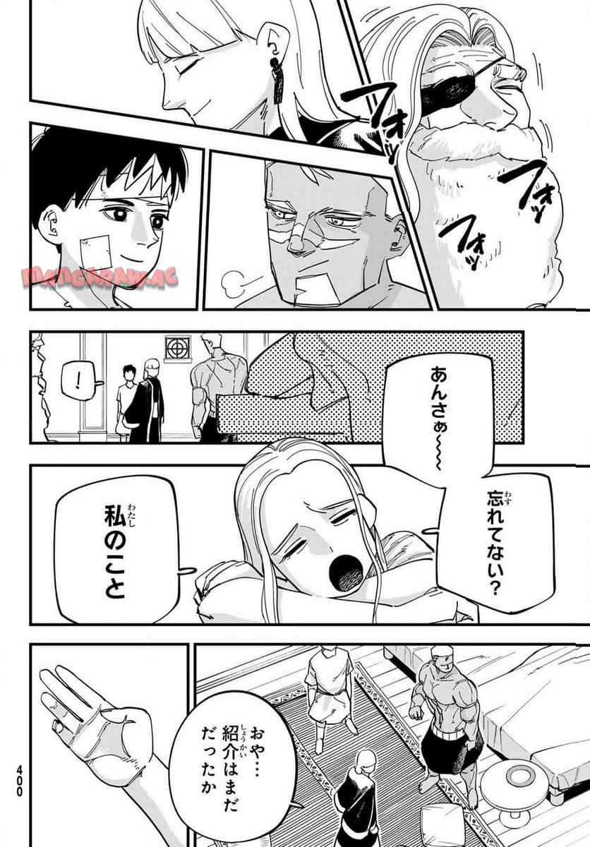 P26