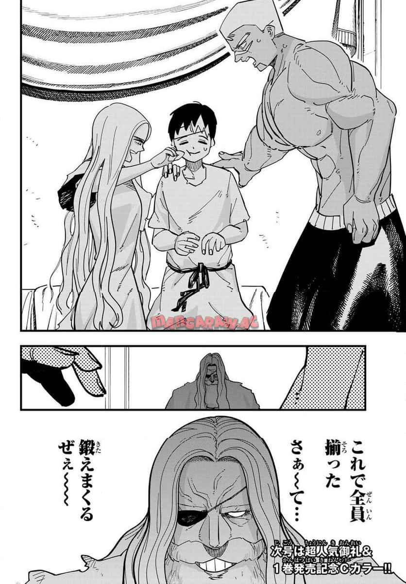 P28