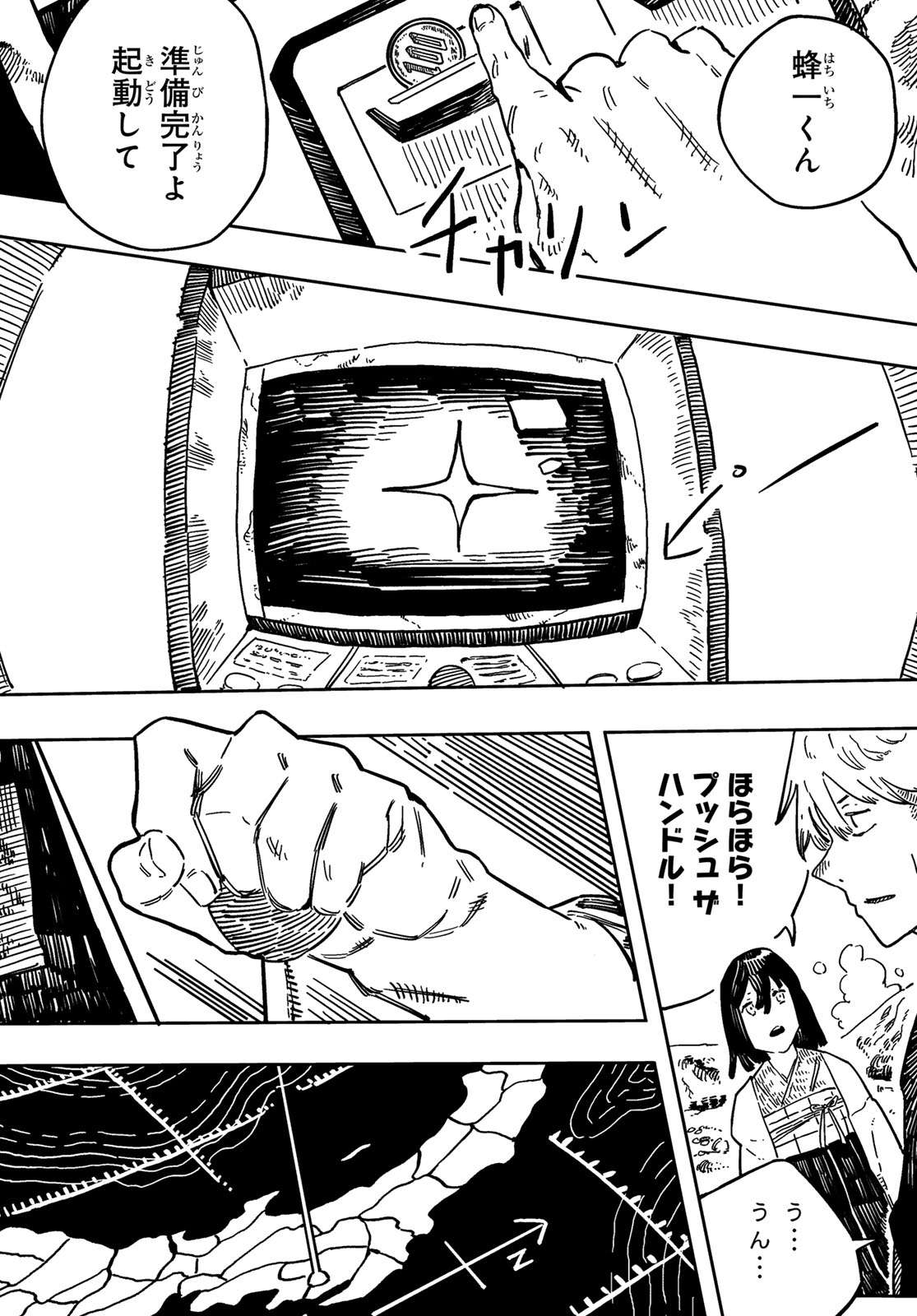 P36