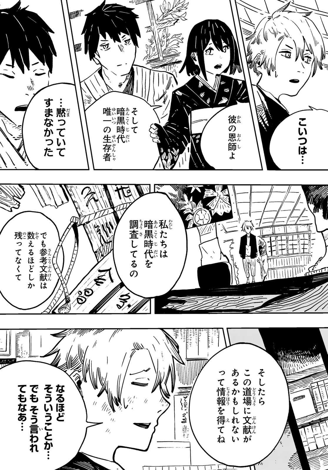 P36