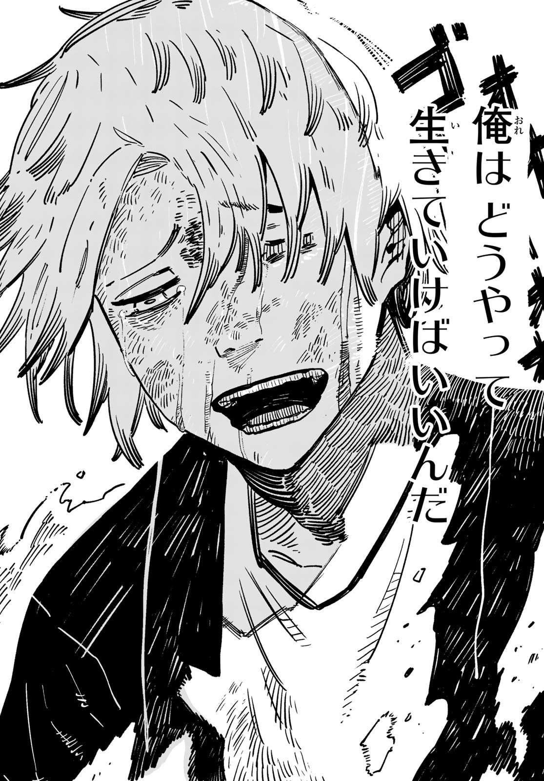 P46