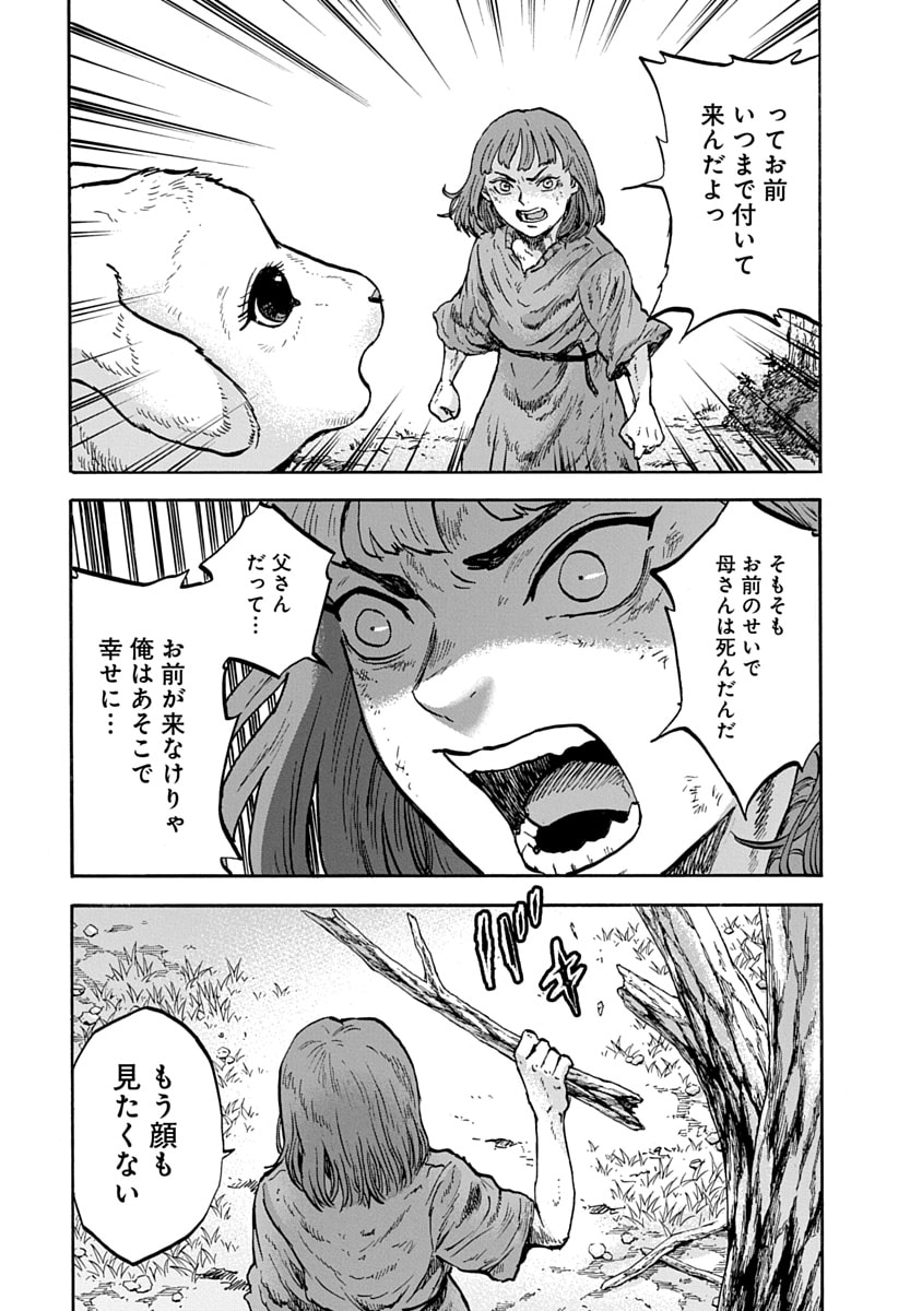 P27
