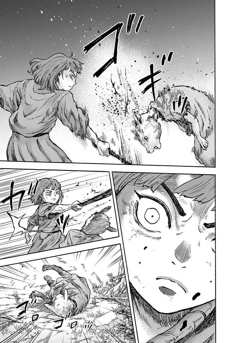 P29