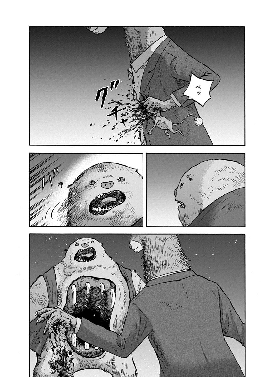 P22