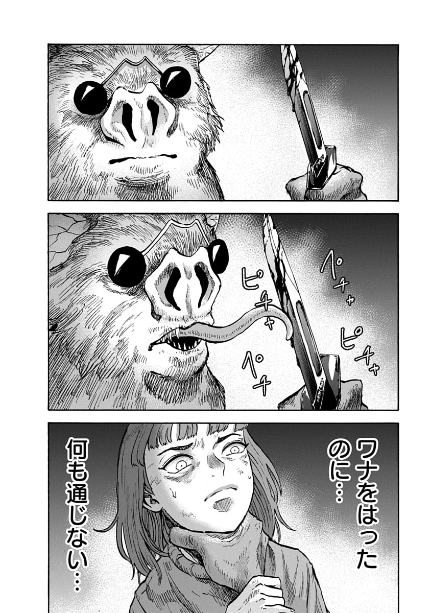 P26