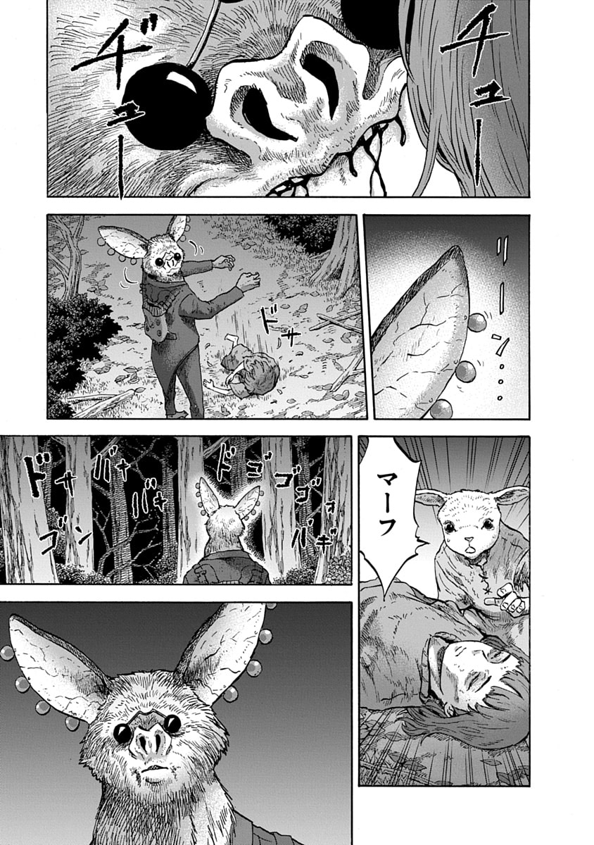 P29