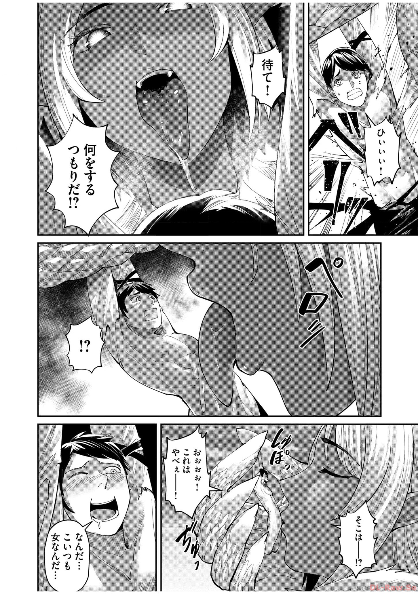 P14
