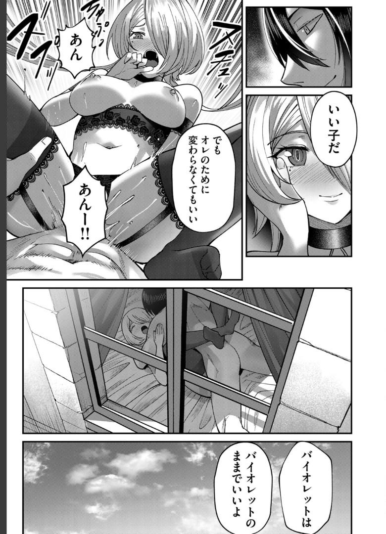 P24