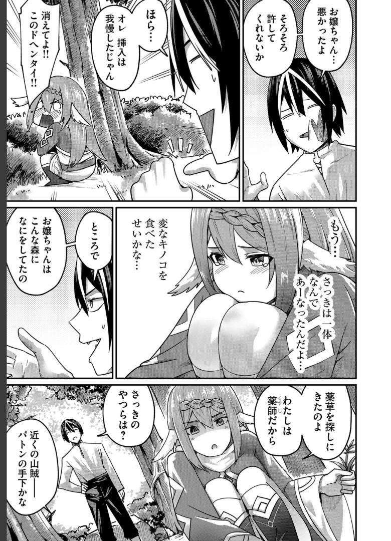 P15