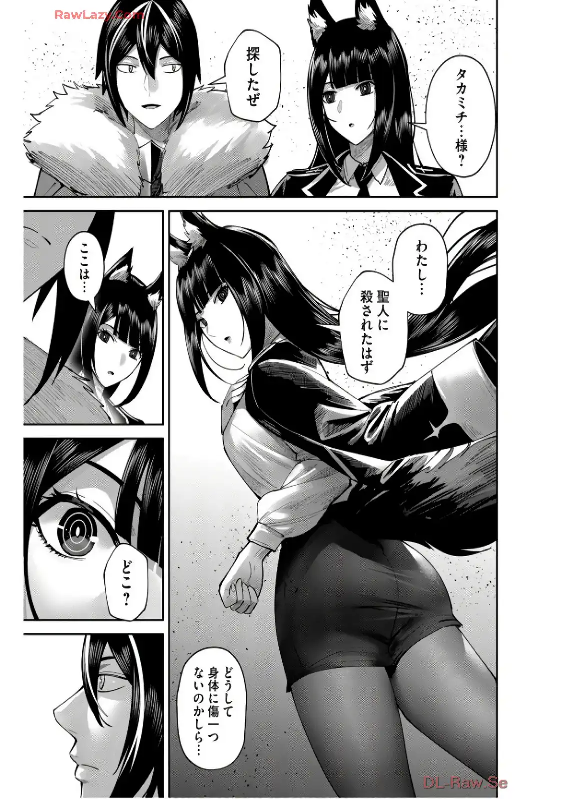 P21