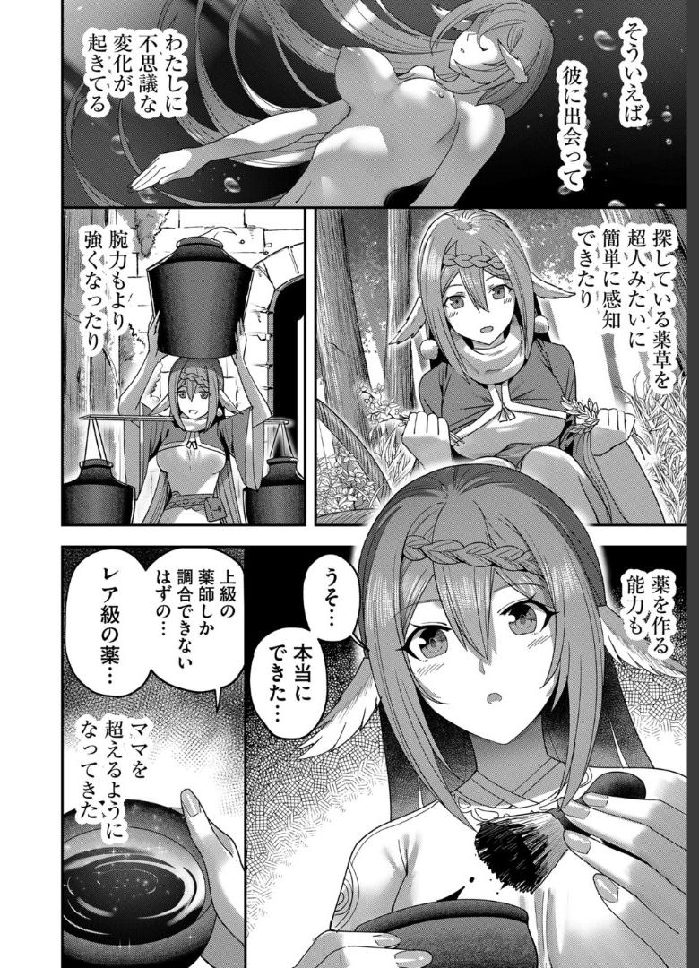P14