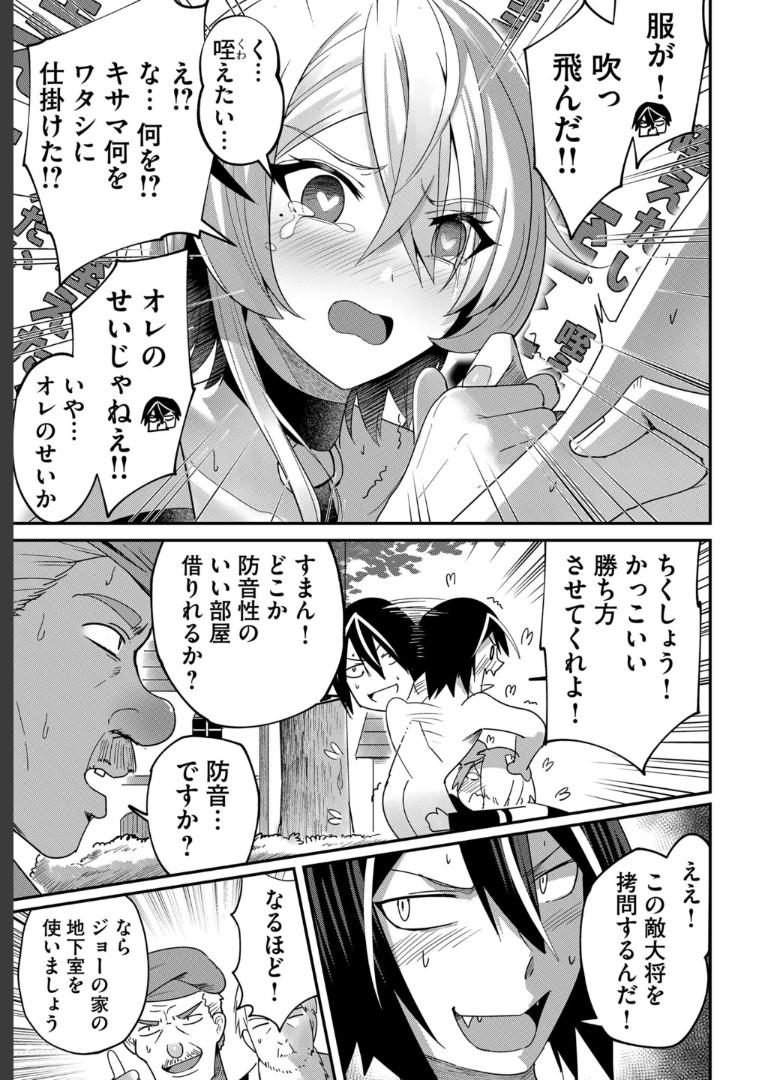 P17