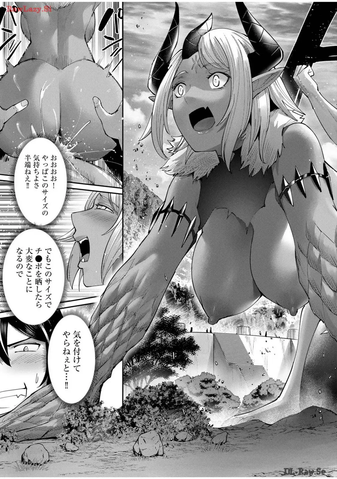 P17