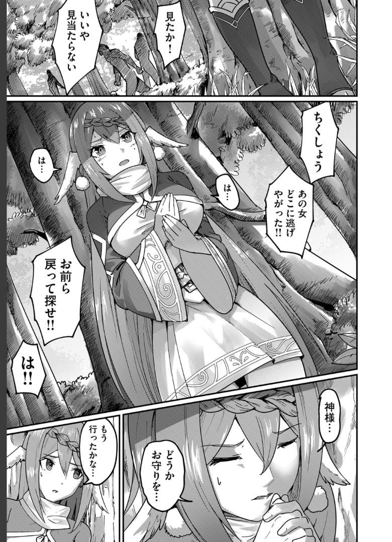 P41