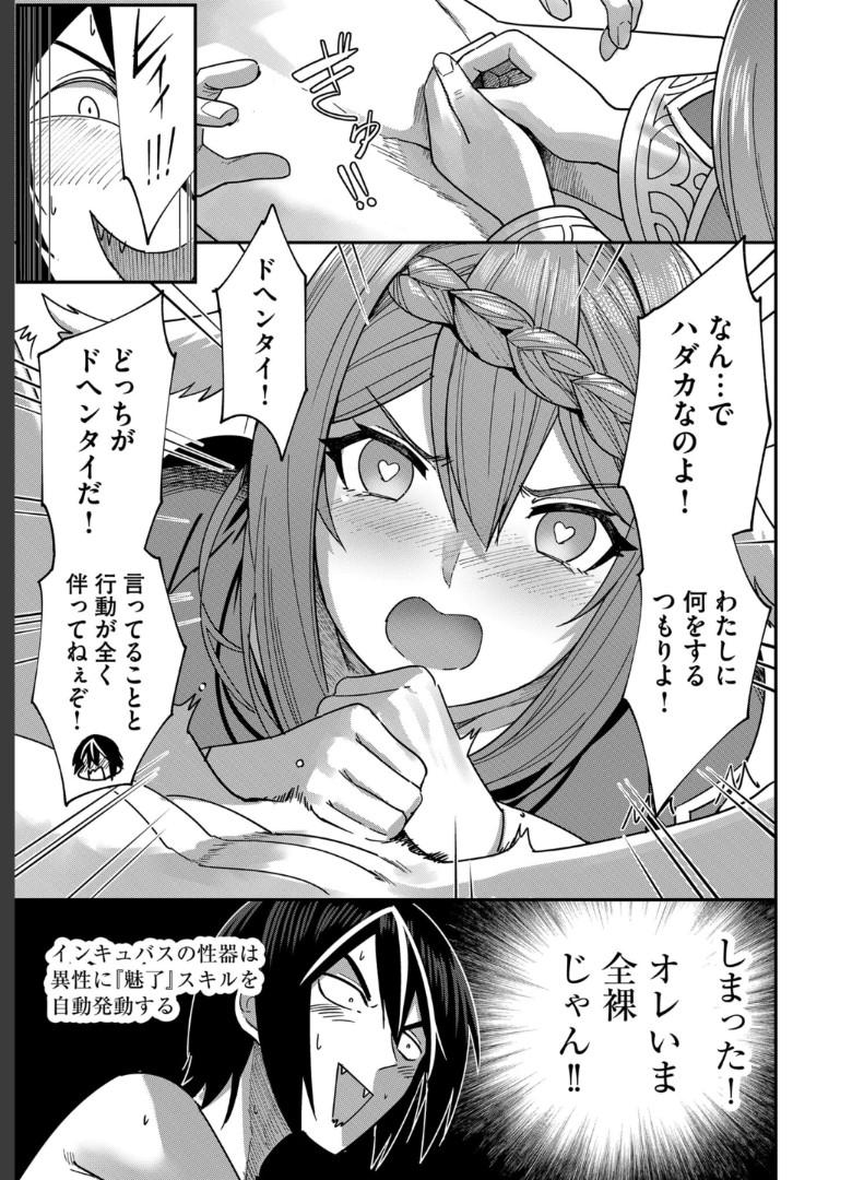 P47