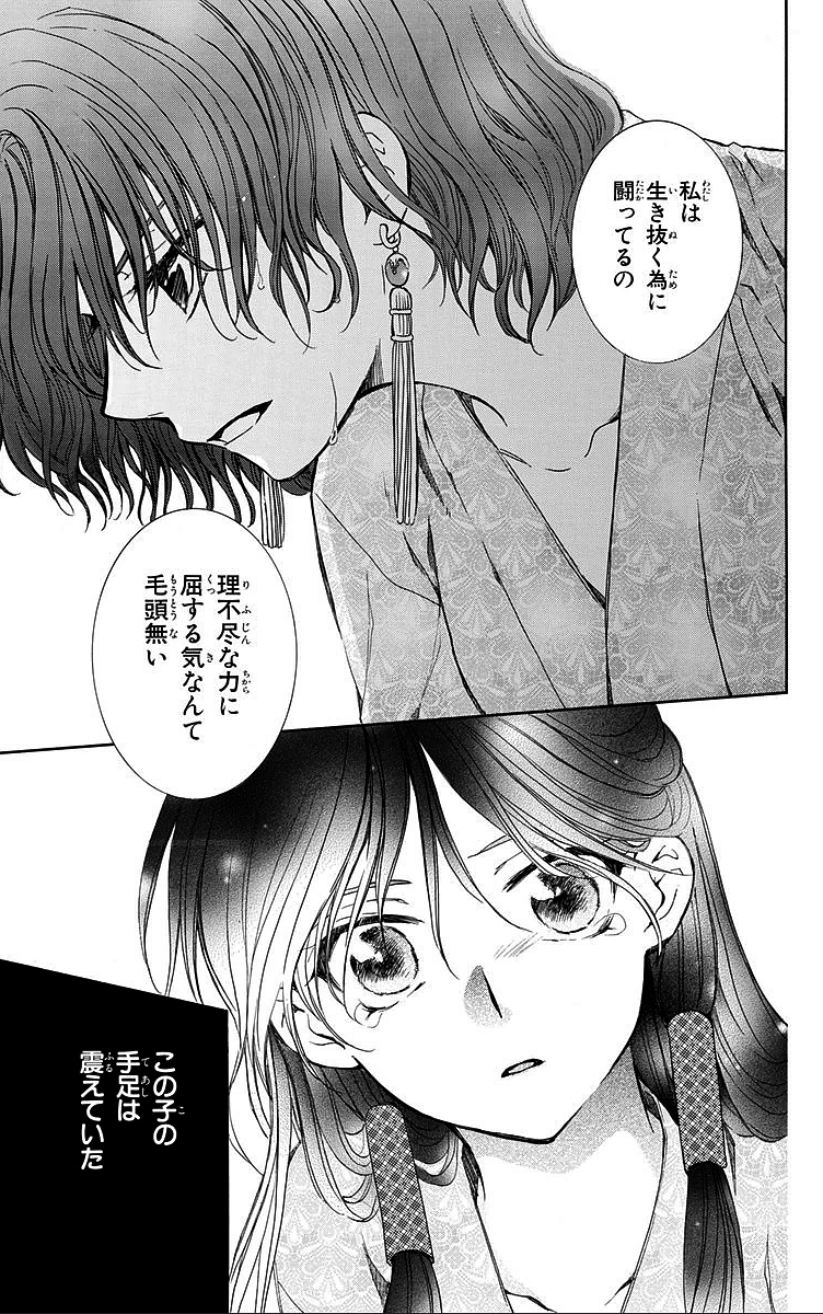 P27
