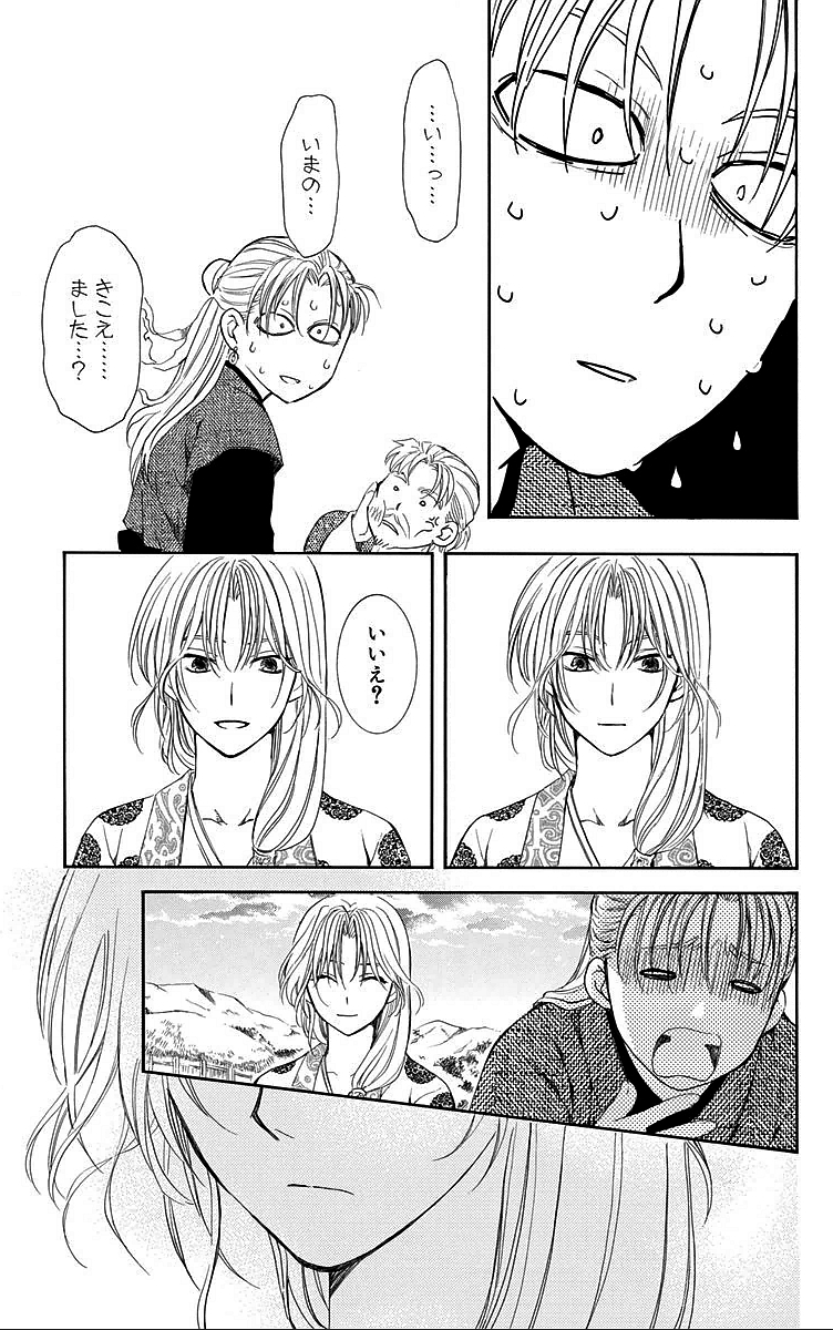 P27