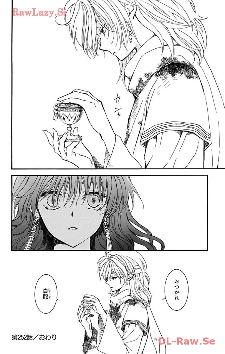 P30