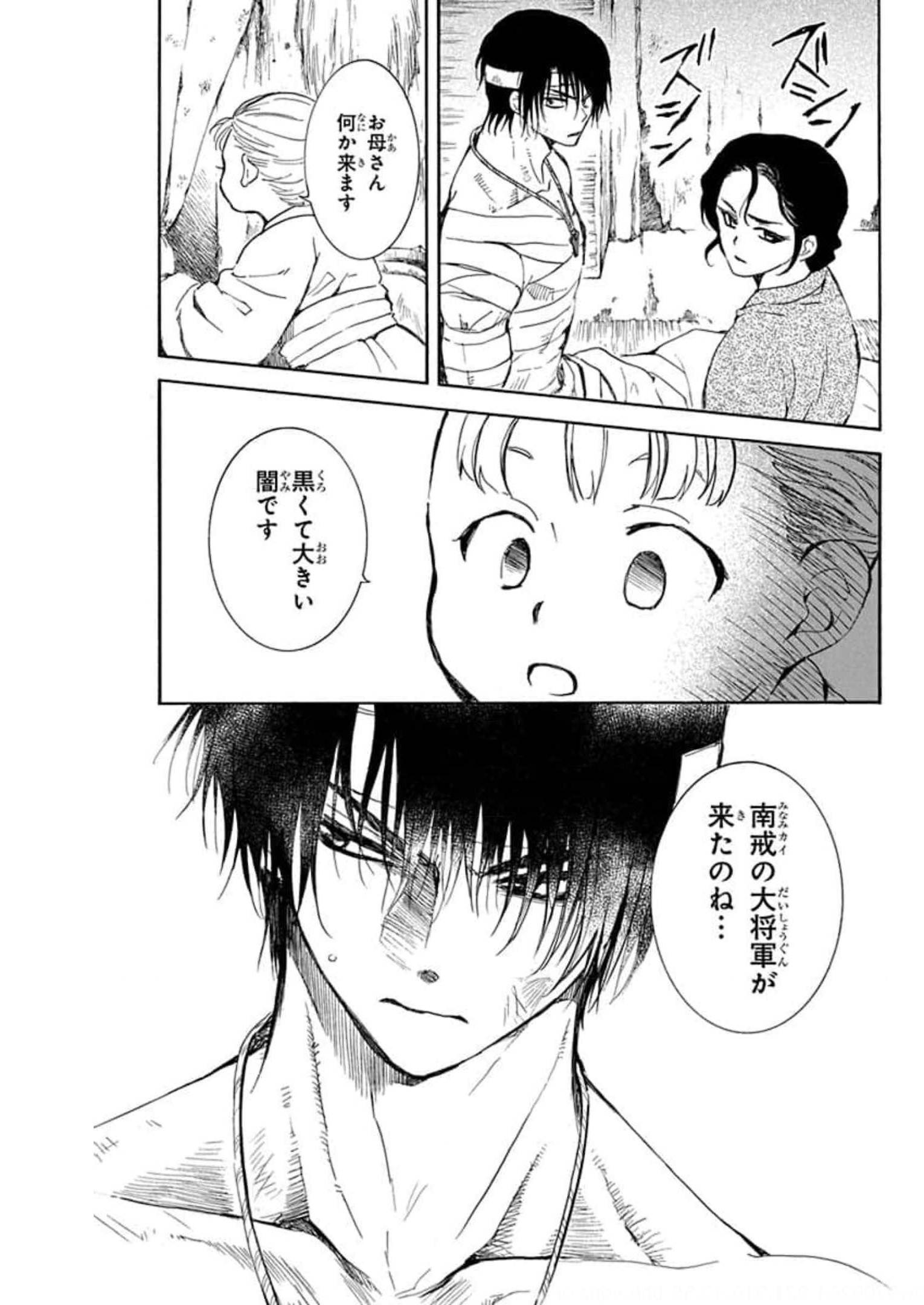 P27