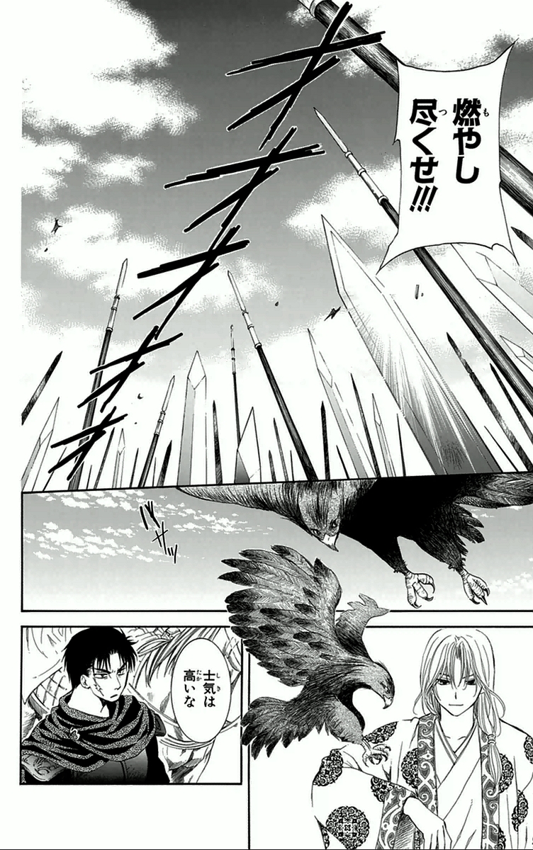 P28