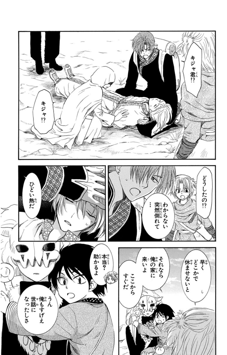 P34