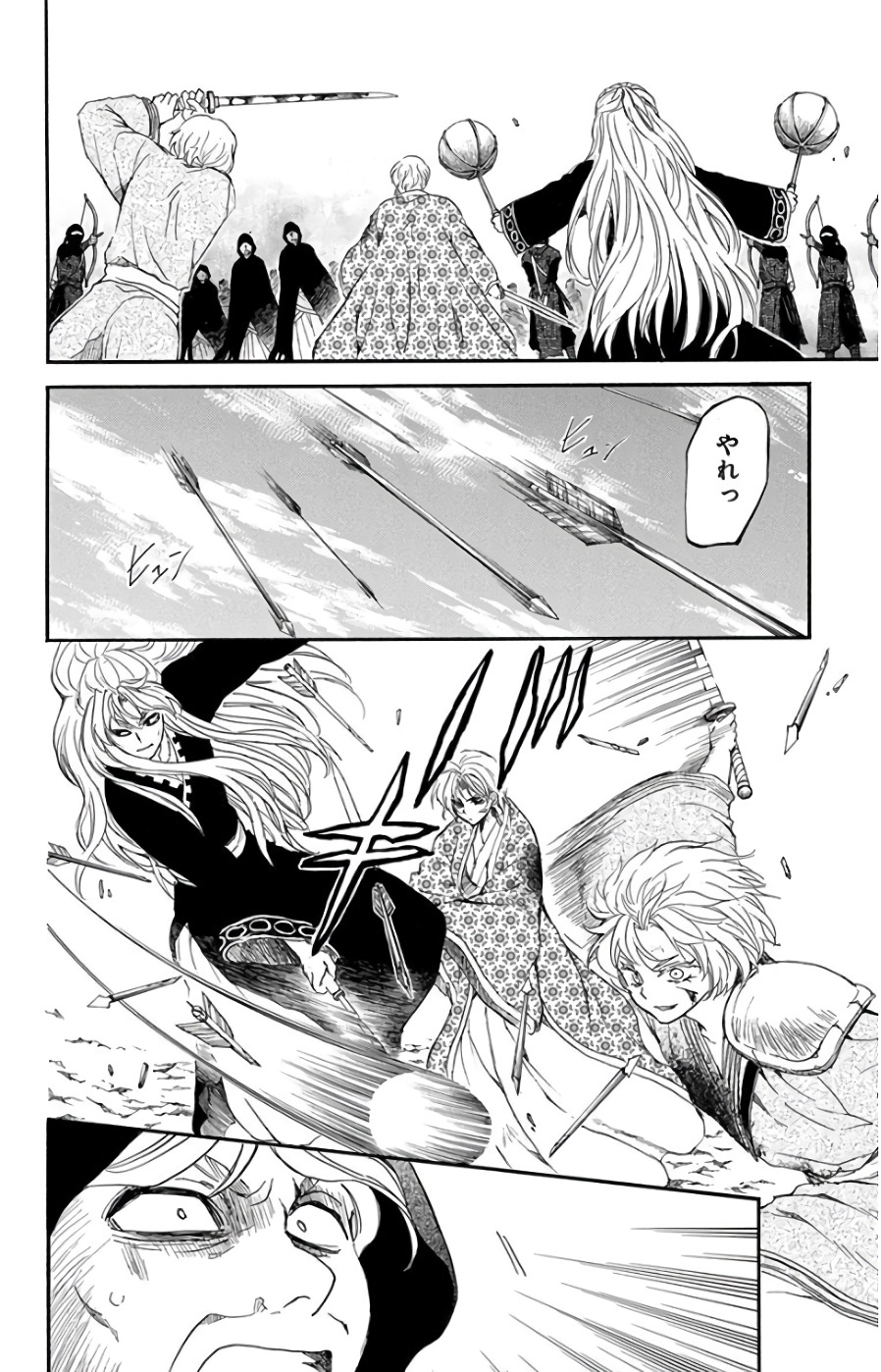 P28