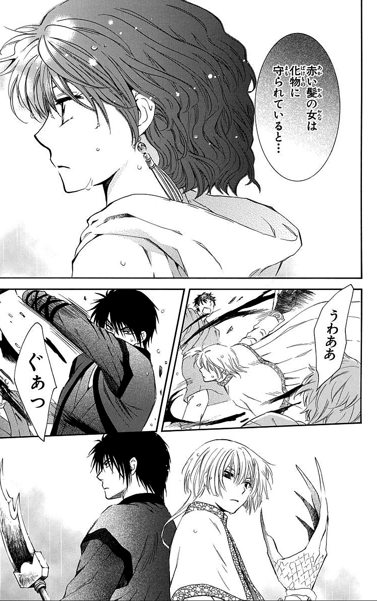 P27