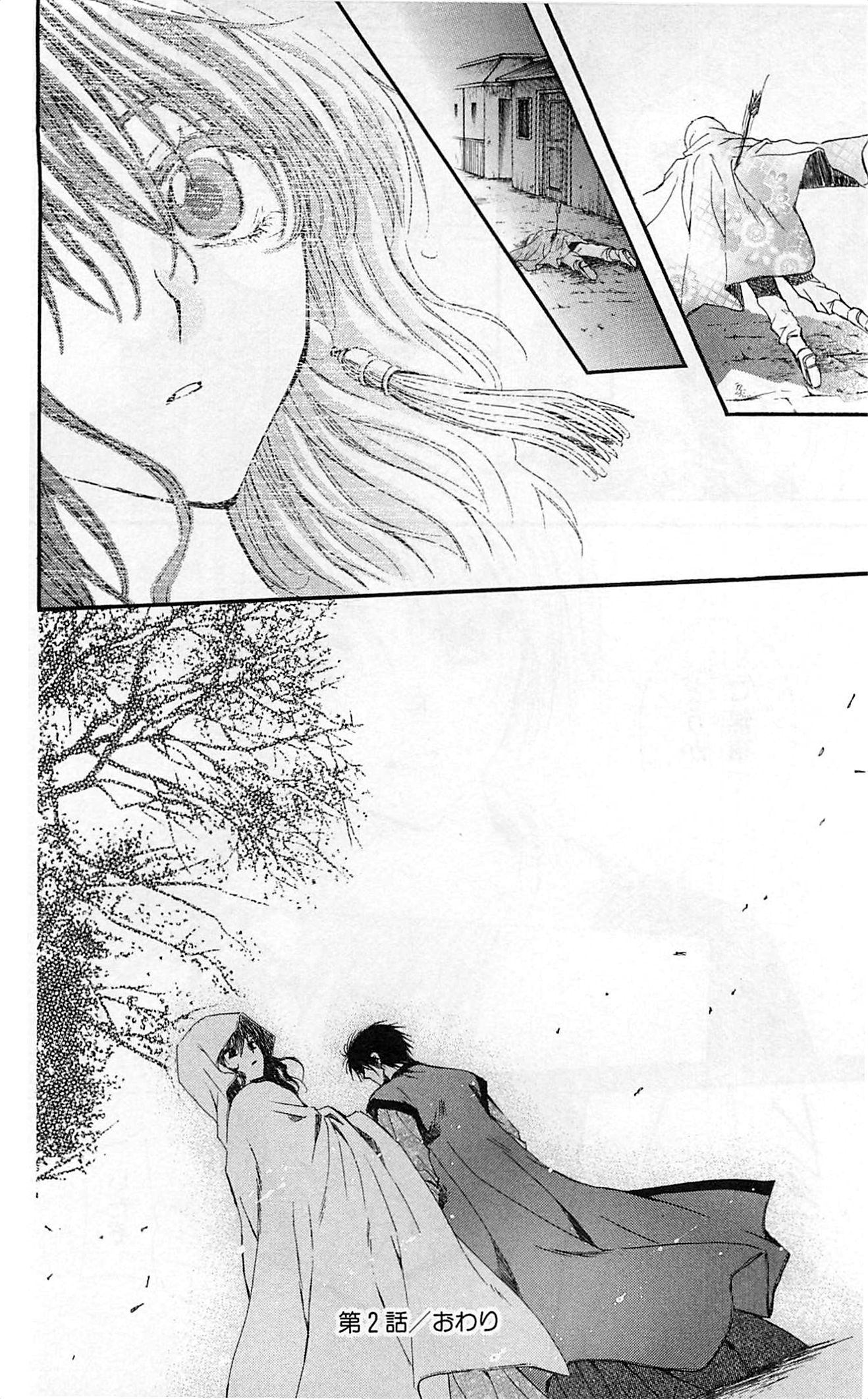 P40