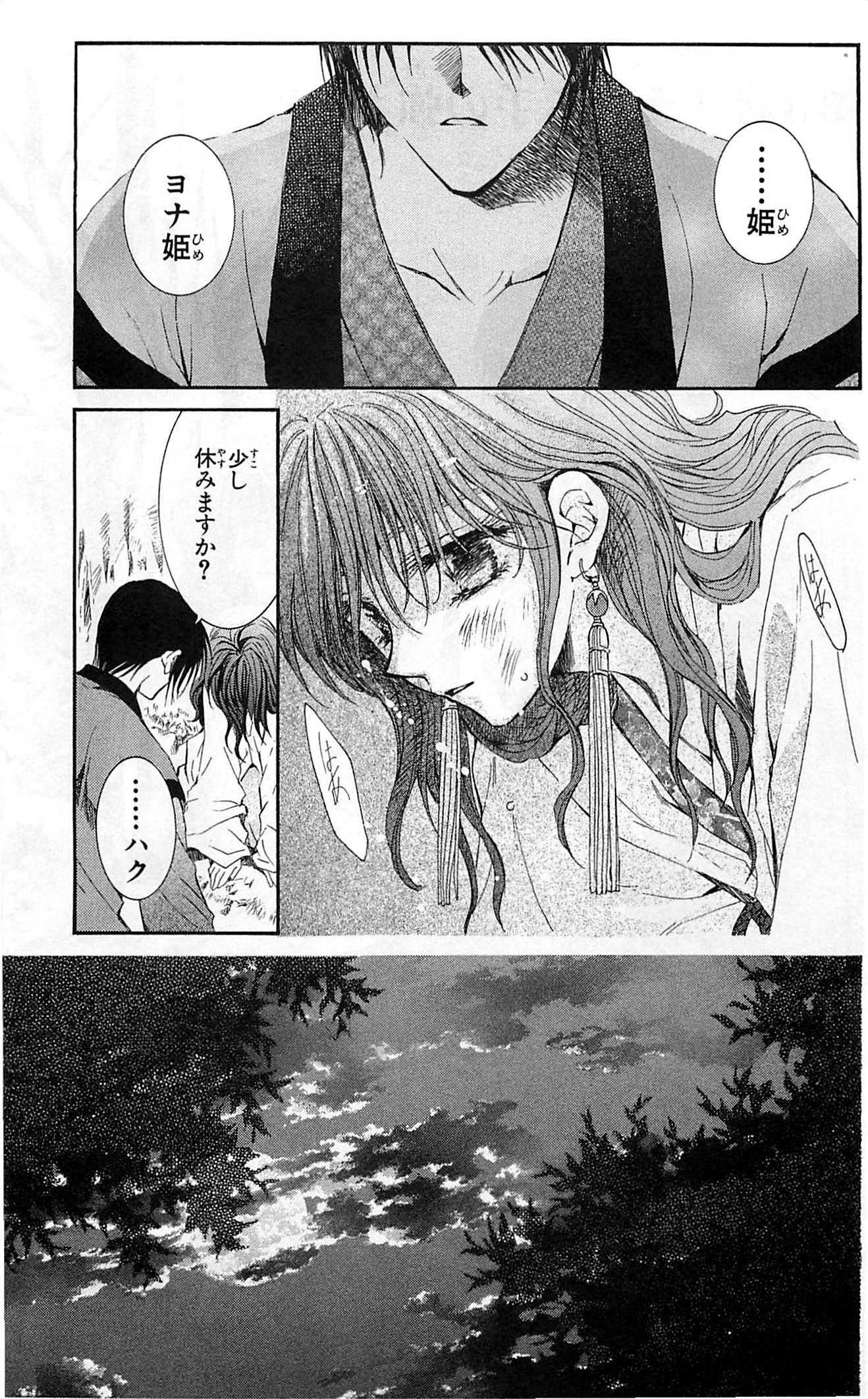 P41
