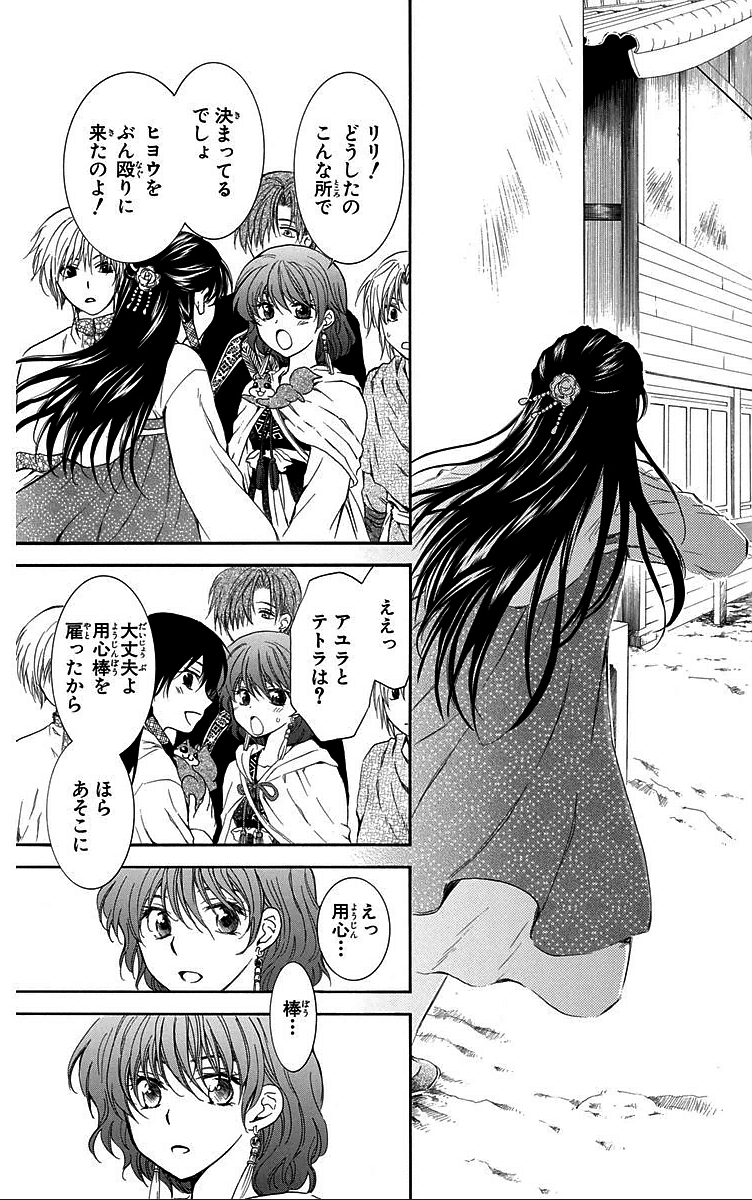 P32