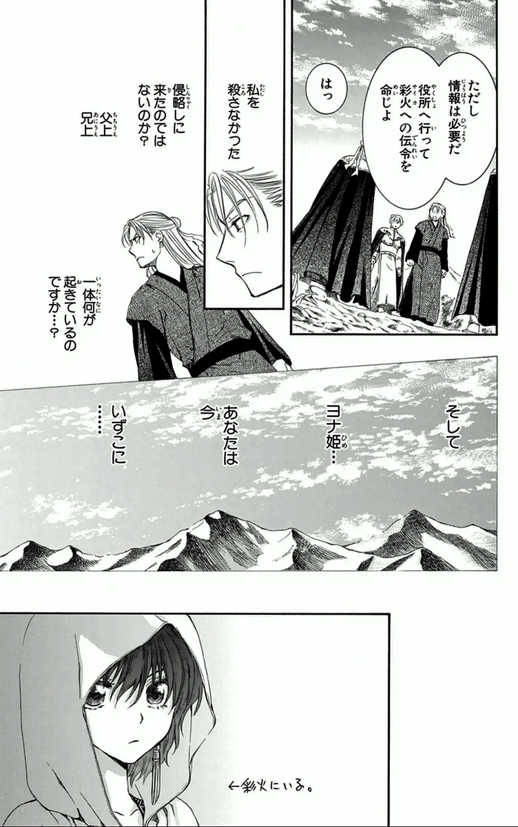 P23