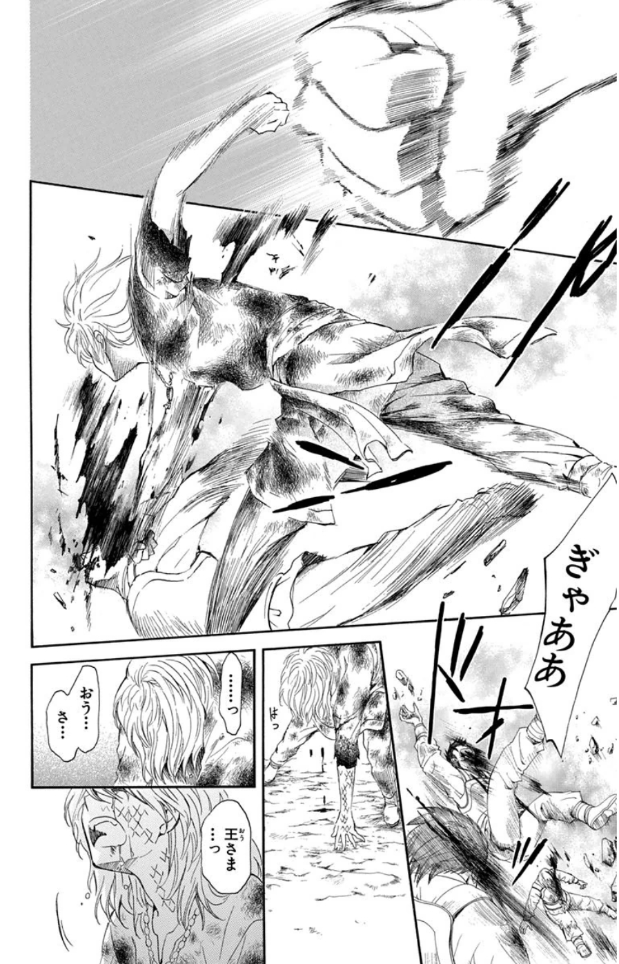 P28