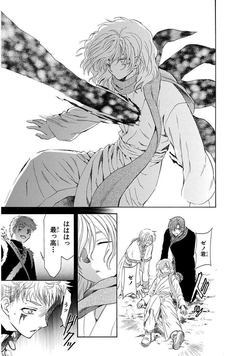 P27
